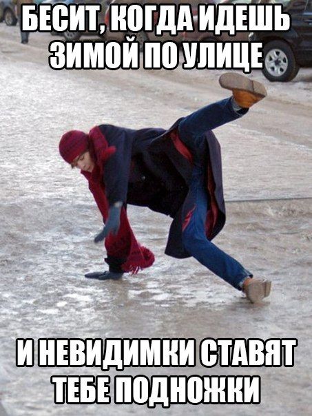 Порция картинок