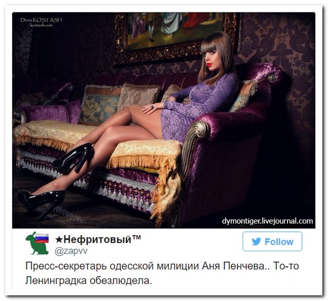 Смешные комментарии из социальных сетей