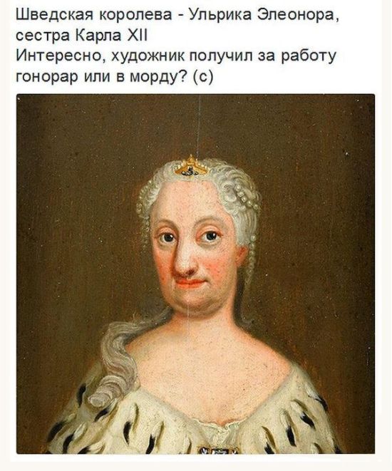 Прикольные картинки