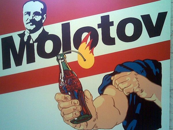 33 ошибки массового поражения 33 ошибки массового поражения
