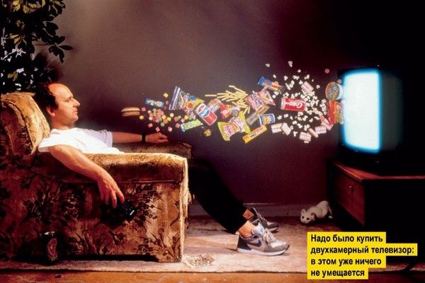 33 ошибки массового поражения 33 ошибки массового поражения