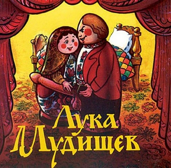 33 ошибки массового поражения 33 ошибки массового поражения