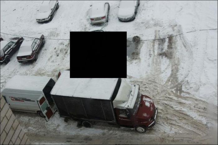 Внезапно ранним утром