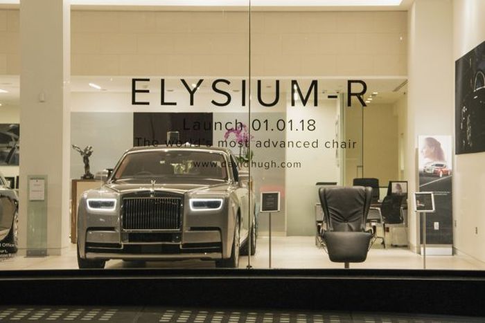 Rolls-Royce представил кресло Elysium-R стоимостью 52 000 долларов