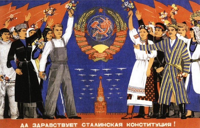 Плати или плодись: как повышали рождаемость в СССР Плати или плодись: как повышали рождаемость в СССР