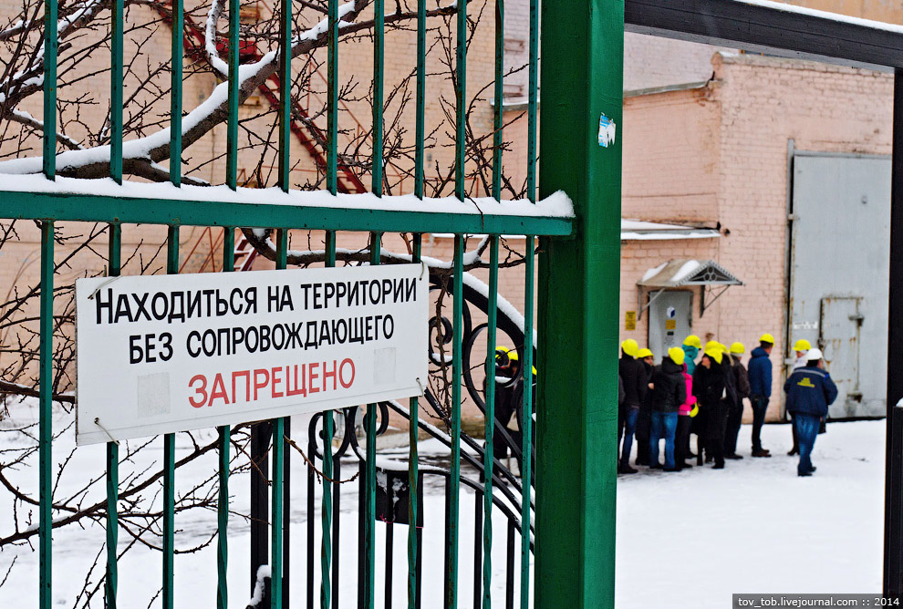 Экскурсия по подземному Соледару Экскурсия по подземному Соледару