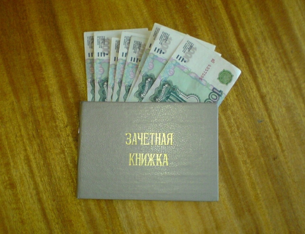 «Сессия? Ха! Все сдам!» или несколько советов, которые помогут тебе, студент, сдать сессию без седых волос и остаться в живых после этой гонки за оценками «Сессия? Ха! Все сдам!» или несколько советов, которые помогут тебе, студент, сдать сессию без седых волос и остаться в живых после этой гонки за оценками