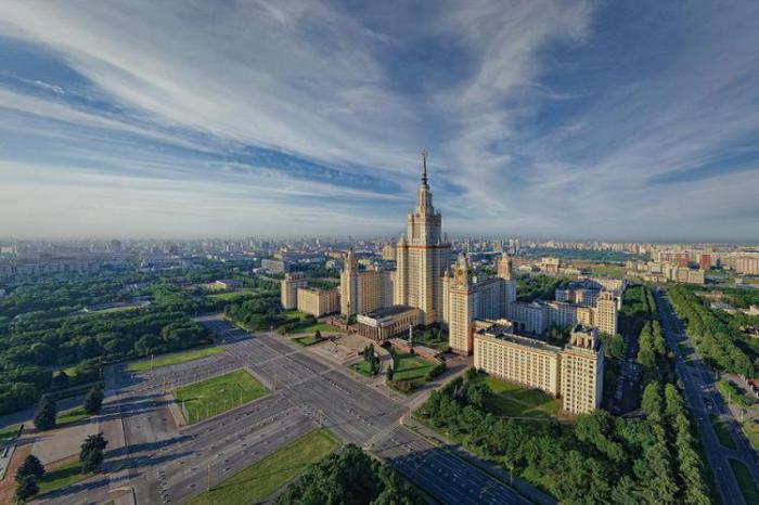 История и мифы строительства МГУ