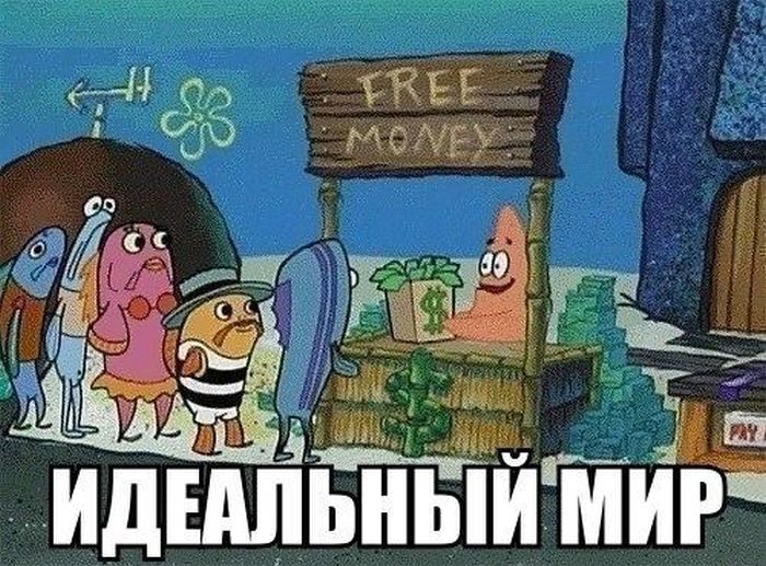 Порция картинок