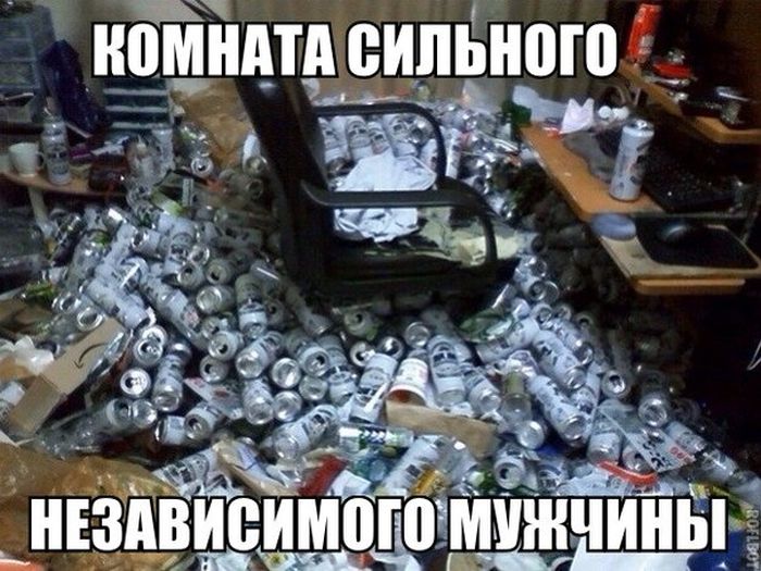 Порция картинок