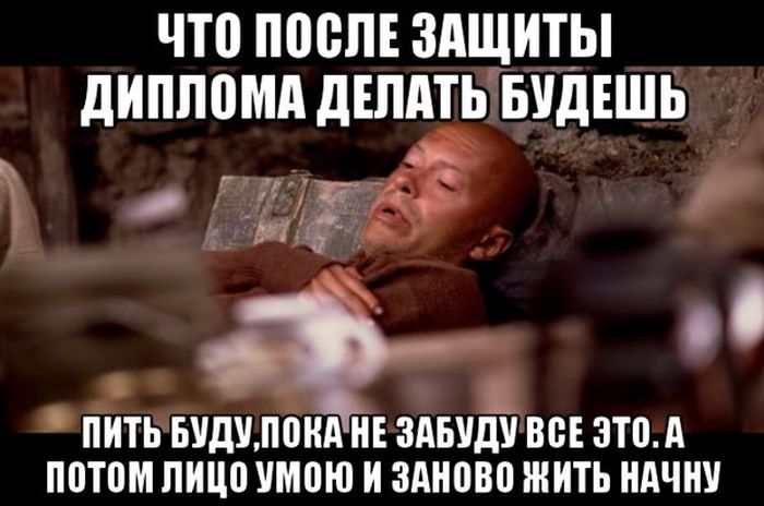Порция картинок