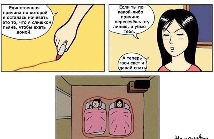 Забавные комиксы