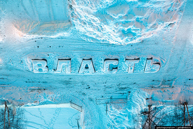 Зимняя Пермь с высоты