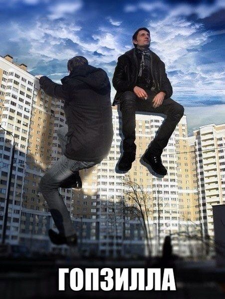 Порция картинок