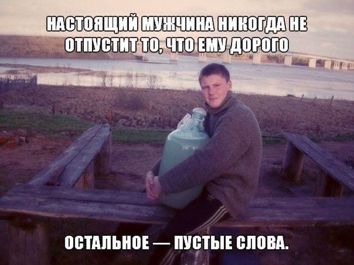 Порция картинок