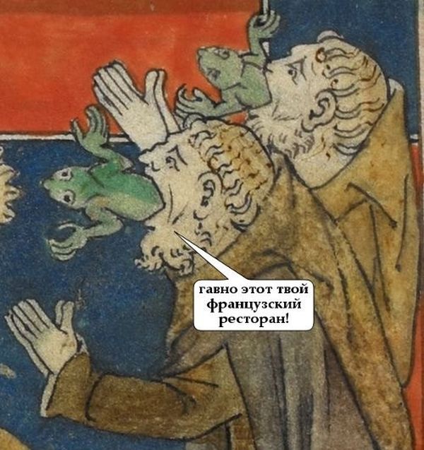 Порция картинок
