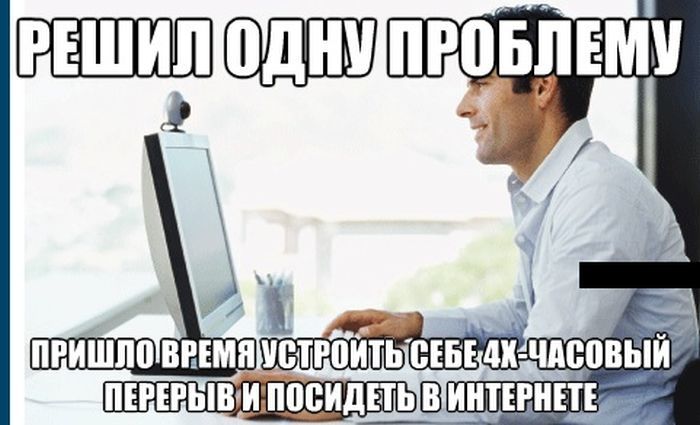 Веселые комиксы
