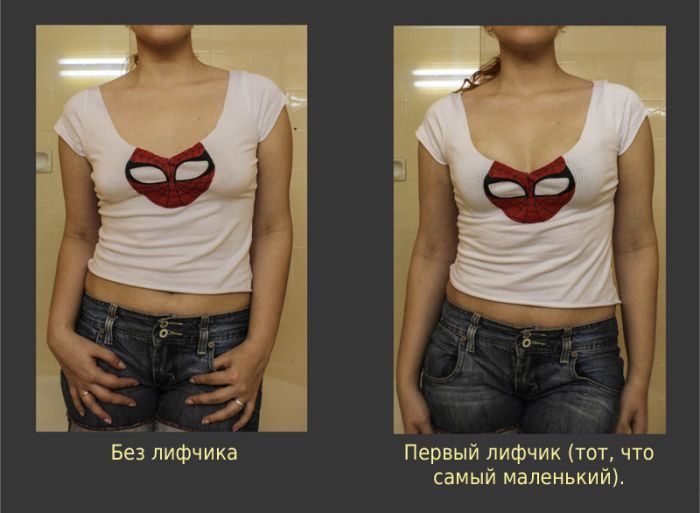 Увеличение груди в домашних условиях