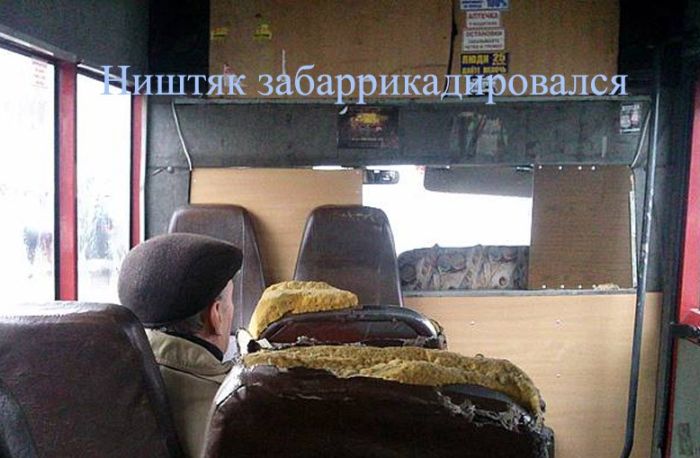 Такой общественный транспорт... (50 фото)