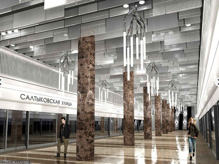 Проекты новых станций метро для Москвы (36 фото)