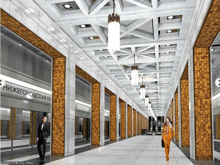 Проекты новых станций метро для Москвы (36 фото)