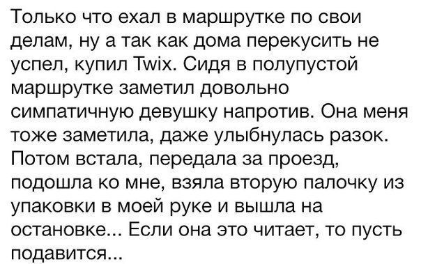 Прикольные картинки (75 фото)