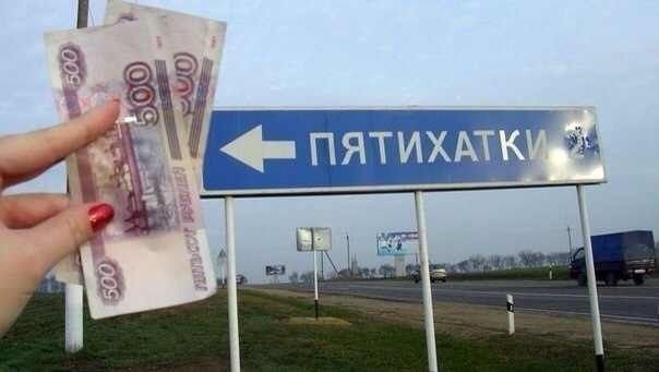 Прикольные картинки (75 фото)