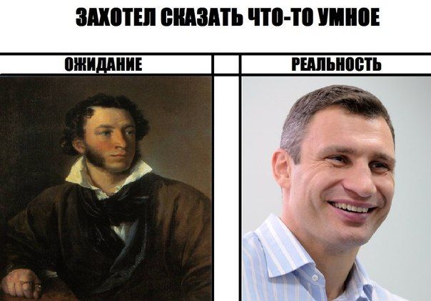 Прикольные картинки (75 фото)