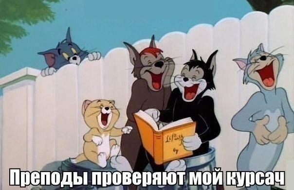 Прикольные картинки (75 фото)