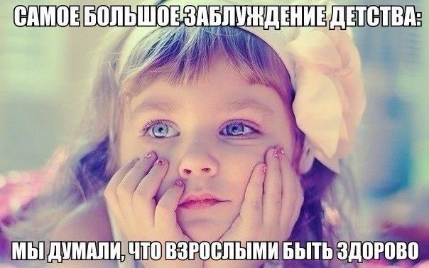 Прикольные картинки (75 фото)