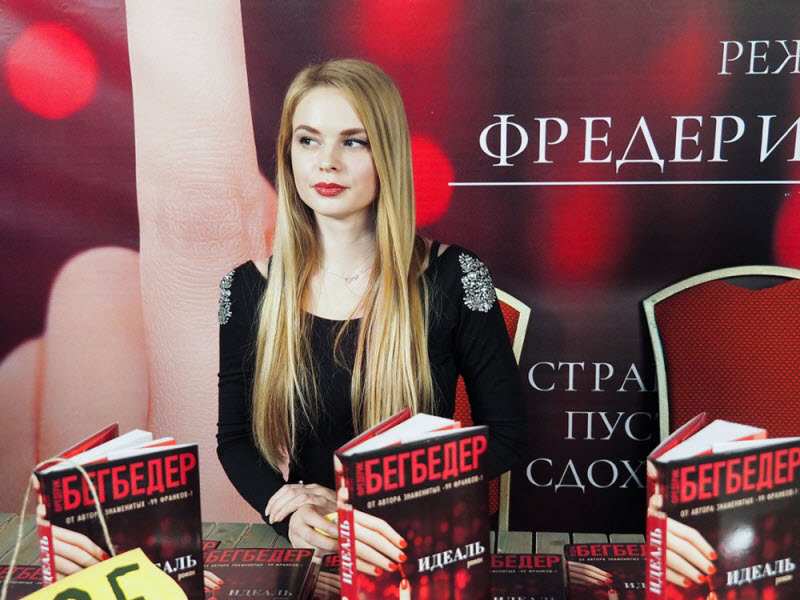 Откровения француза о ночных клубах Москвы и русских девушках Откровения француза о ночных клубах Москвы и русских девушках