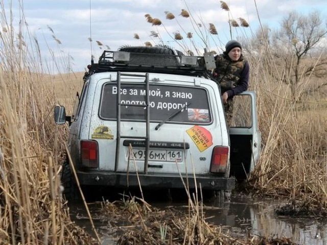 Подборка автоюмора