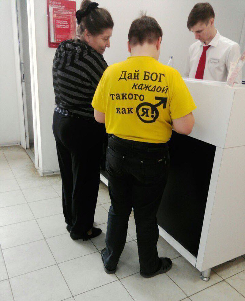 Белорусские модники