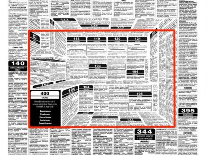 Прикольные оптические иллюзии