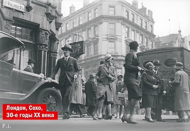 История Эдди Чапмена, или агента Зигзаг История Эдди Чапмена, или агента Зигзаг
