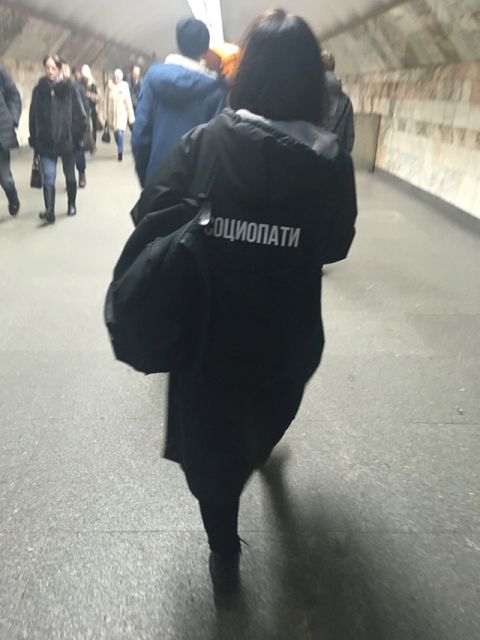 Приколы с наших просторов