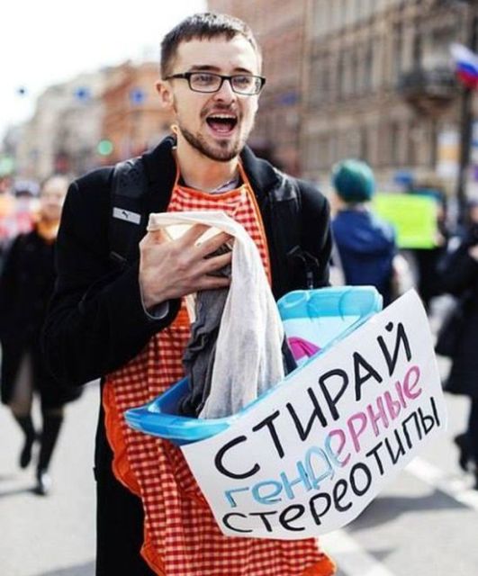 Приколы с наших просторов