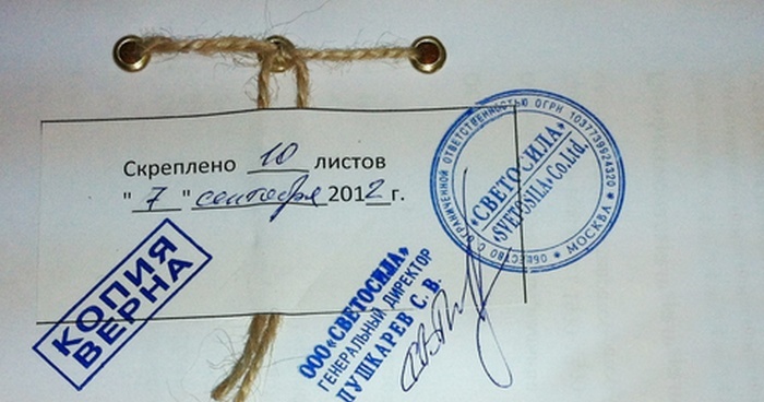 Любопытное о канцтоварах Любопытное о канцтоварах