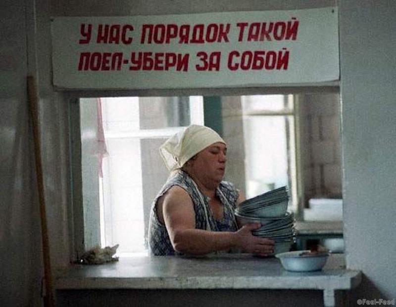 Самые отвратные детские блюда советского времени Самые отвратные детские блюда советского времени