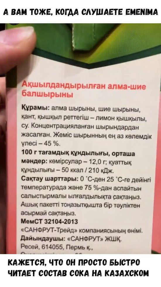 Подборка легкого юмора