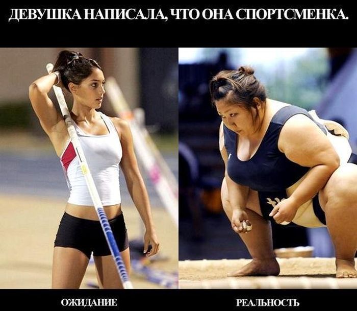 Подборка легкого юмора