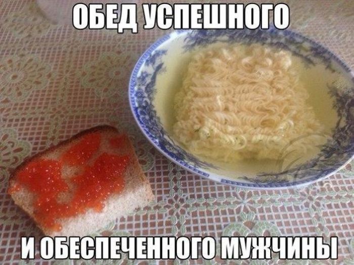 Подборка легкого юмора