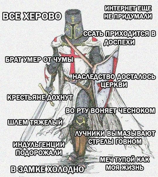 Подборка легкого юмора