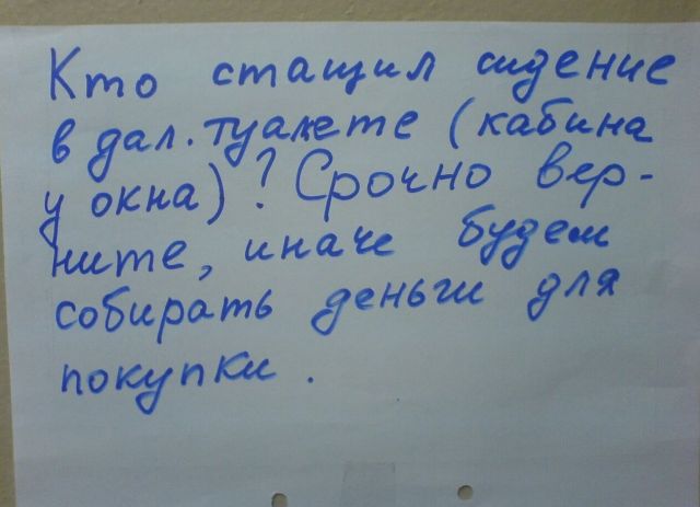 Студенческое общежитие - лучшее место на свете