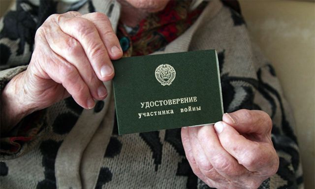 Жители села скинулись деньгами на "народную пенсию" для ветерана Великой Отечественной