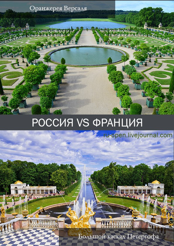 Места в России, где должен побывать каждый Места в России, где должен побывать каждый