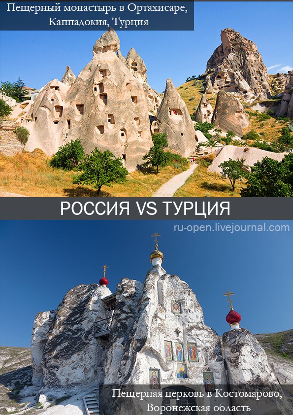 Места в России, где должен побывать каждый Места в России, где должен побывать каждый