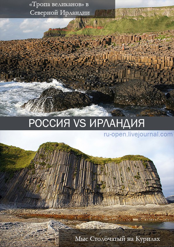 Места в России, где должен побывать каждый Места в России, где должен побывать каждый