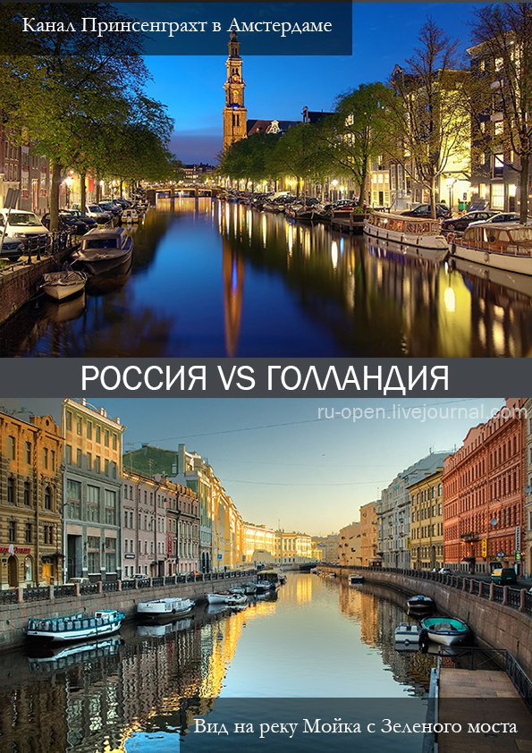Места в России, где должен побывать каждый Места в России, где должен побывать каждый