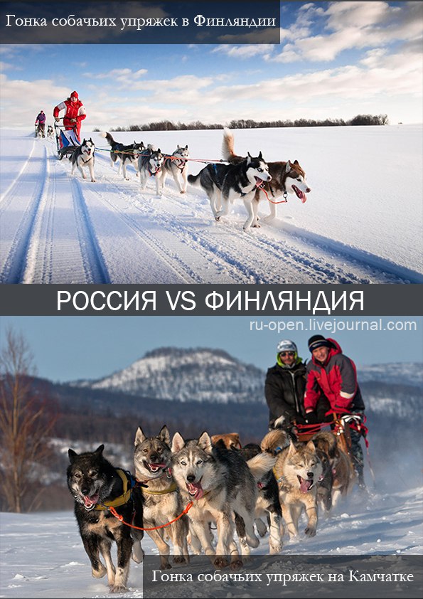 Места в России, где должен побывать каждый Места в России, где должен побывать каждый